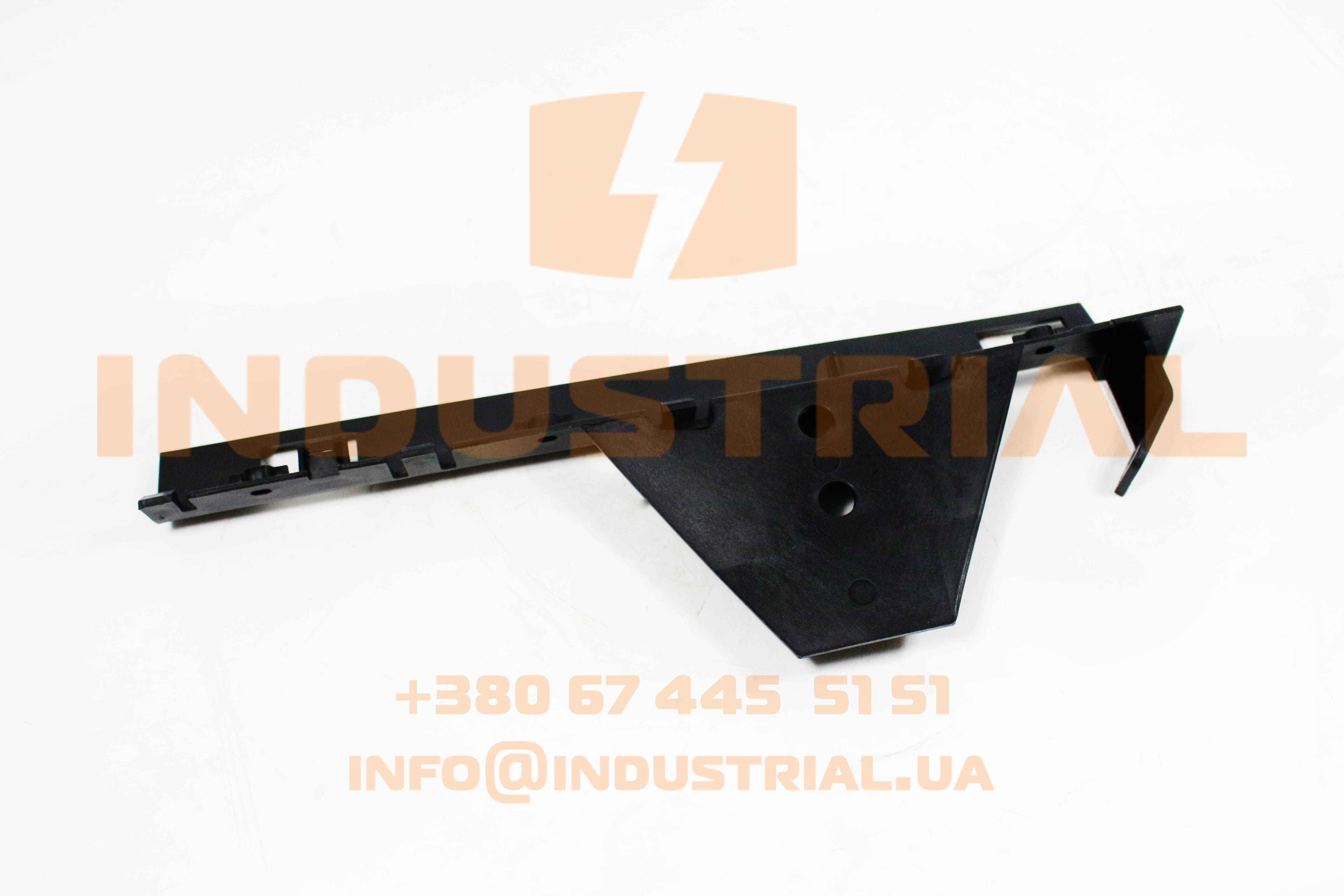 CNH 6170769 CNH INDUSTRIAL